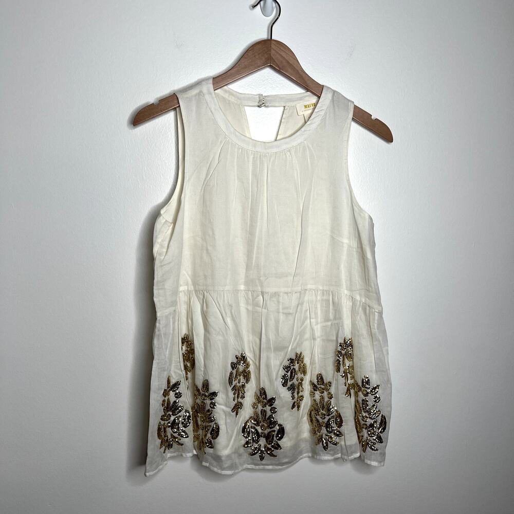 Anthropologie Maeve Simona Sequined Tank Blouse